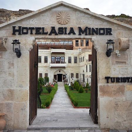 Hotel Asia Minor Ургуп Экстерьер фото